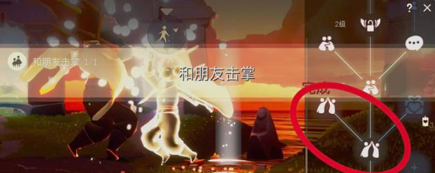 《光遇》游戏1.14每日任务全攻略（如何快速完成每日任务，提高游戏等级）