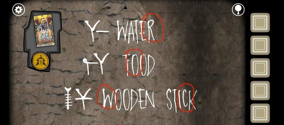 探秘绣湖根源星星（星空神秘之旅，解密绣湖奇观）