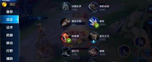 边路杨戬末世出装攻略（玩转末世模式，打造无敌边路杨戬）