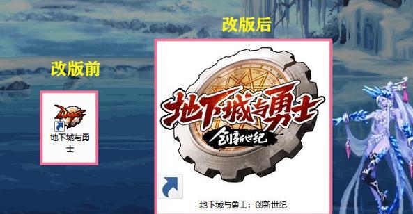 DNF手游螃蟹攻略大揭秘（挑战最强BOSS，打造最强装备！DNF手游螃蟹攻略指南助你一臂之力）