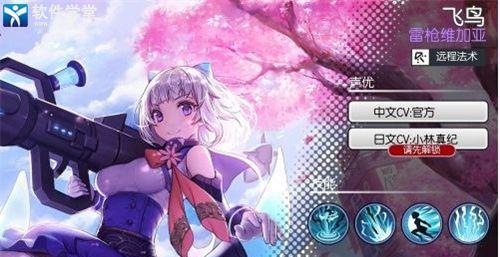 《以大作战游戏出装顺序攻略》（精准分析游戏出装顺序，带你玩转战场！）