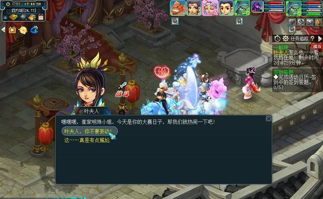 手游攻略（天下手游沧浪之墟怎么过？详细攻略来了！）