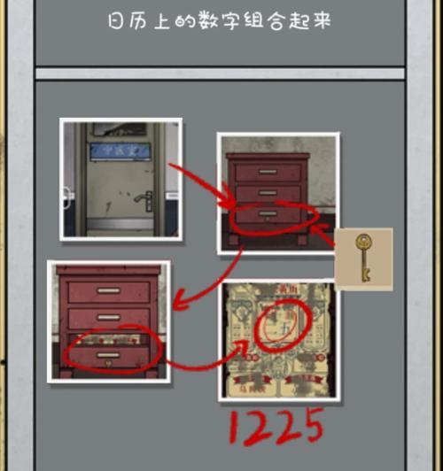 废弃医院逃脱续攻略（继续冒险，解锁更深层的秘密）