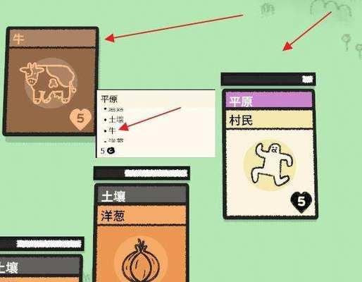 探秘《堆叠大陆》游戏神秘文物的秘密（揭示游戏神秘文物的获得方法）