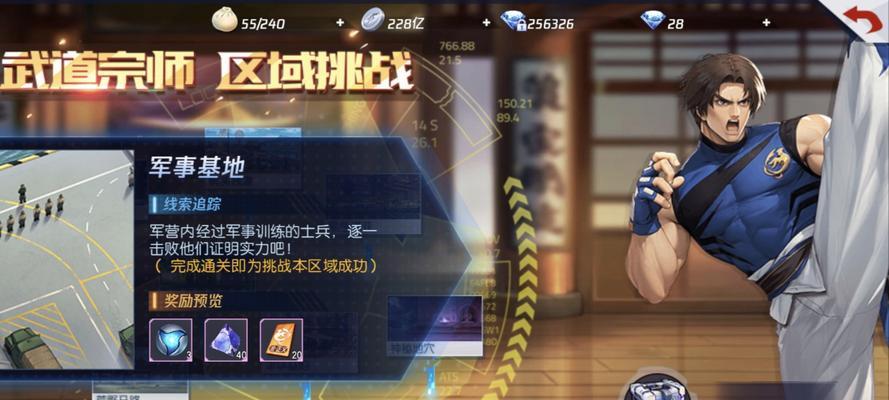 拳皇命运手游玛丽教学攻略（拳皇命运玛丽技能讲解与战术应用）