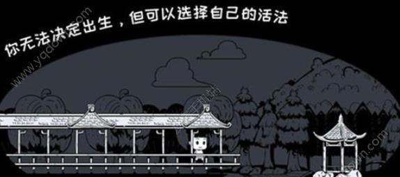 揭秘众生游隐藏属性，让你成为游戏高手！（探究众生游隐藏属性的类型与提升方法，让你游刃有余！）