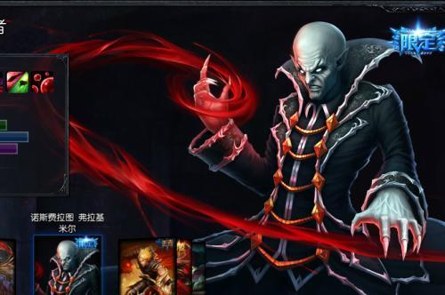 《吸血鬼联盟手游教学攻略》（打造最强吸血鬼团队，征服暗黑世界！）