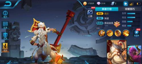 老板暗影战斧出装攻略（揭秘最强老板出装，全面压制对手！）