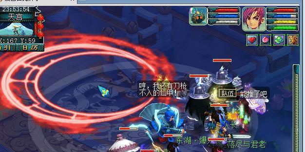 《梦幻西游暴力出装攻略》（最强攻击装备带你畅快战斗！）