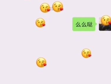 微信聊天小技巧满天飞 微信聊天小技巧满天飞代码