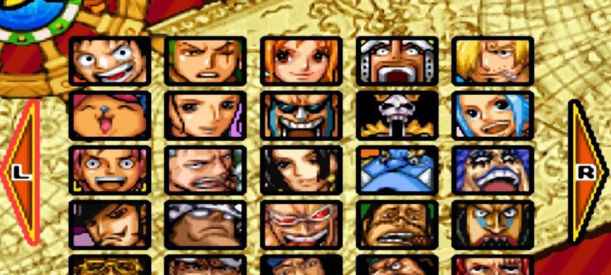 航海王游戏新手教程攻略（探索大海，成为真正的海贼王！）