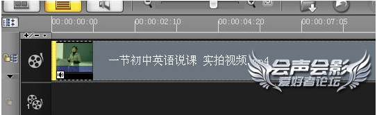 会声会影怎么剪切视频 会声会影剪切视频教程