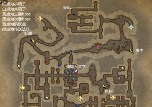 斗战神镇妖塔攻略（破解层层妖兽，夺得无上宝藏）