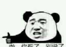 《代号Z预约方法详解》（轻松掌握游戏预约技巧，畅玩代号Z）