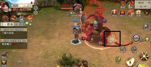 破天一剑手游自由交易攻略（助你成为交易高手的关键秘诀和技巧！）