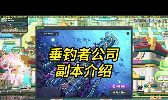 《征战九天》攻略大揭秘！（探索冒险副本，征战九天世界的终极攻略！）