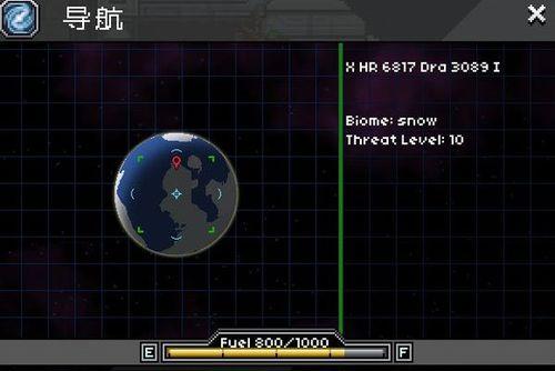 星界边境攻略机械（无所不能的机械力量，为你开拓星际征程）