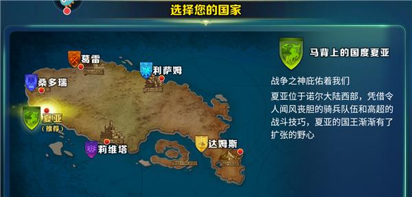 以剑与家园兵种的克制策略详解（游戏中如何打破剑与家园兵种的局限性）