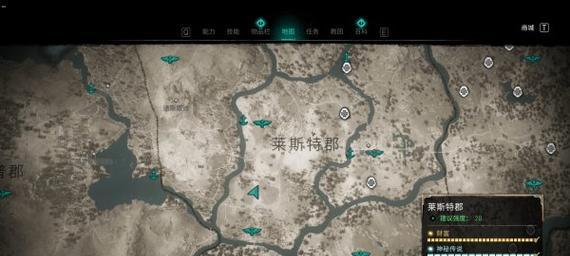 挑战恐怖寻宝游戏，勇闯死亡迷宫！（攻略秘籍揭示，生死之间只差一步！）