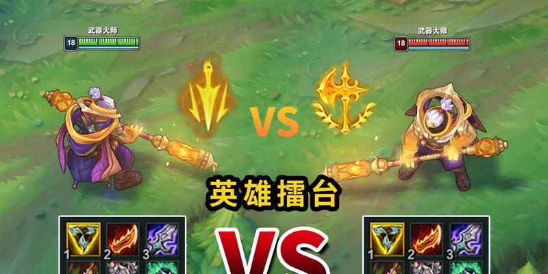 Disorder伯劳武器天赋搭配攻略（打造强力伯劳装备，引领游戏潮流）