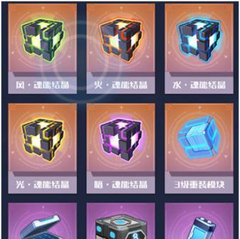 《魂器学院》最强坦克排行榜推荐攻略（选手必备，一网打尽！——以游戏为主的完整攻略）