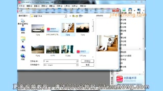光影魔术手怎么改变图片大小