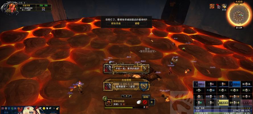 钢铁熔炉游戏任务攻略（成为一名炼铁大师，征服钢铁世界！）