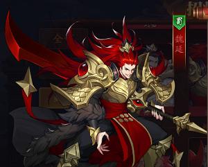 黄盖在《放开那三国3》中的强势表现（以武力、技能为核心的黄盖操作攻略）