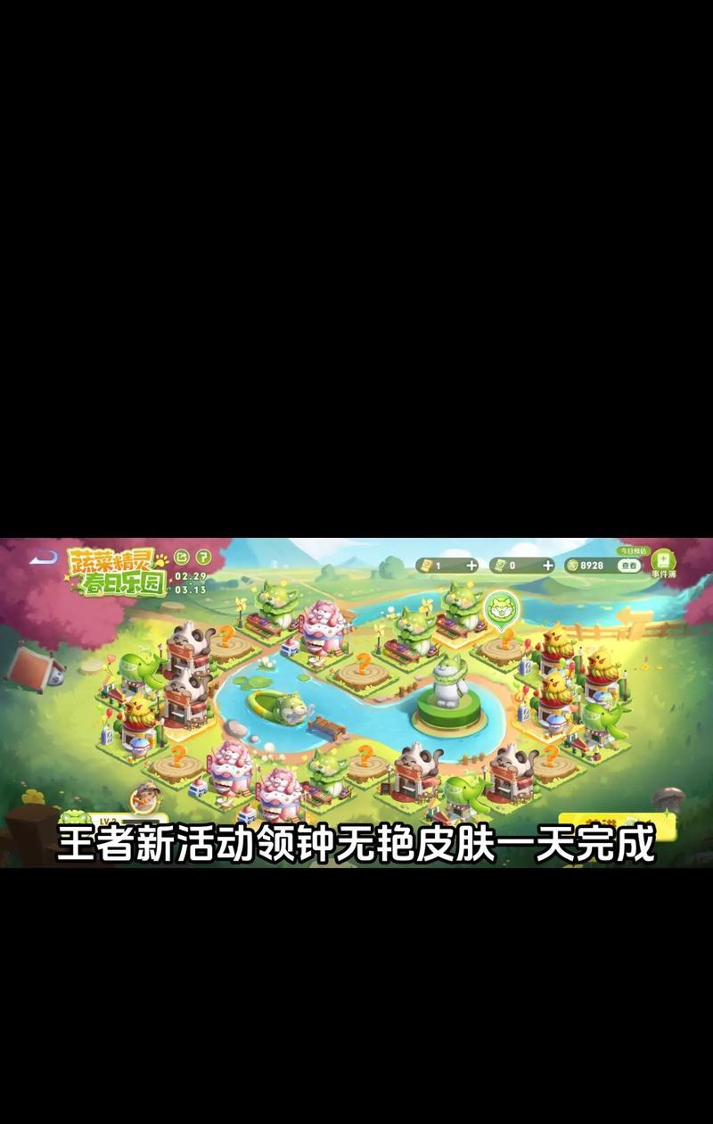 钟无艳王者荣耀出装攻略（打造无敌时钟，征服战场的必备指南）