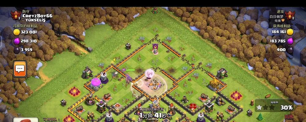 部落冲突哥布林出装攻略（为你的哥布林找到最佳装备，一举击败敌军！）