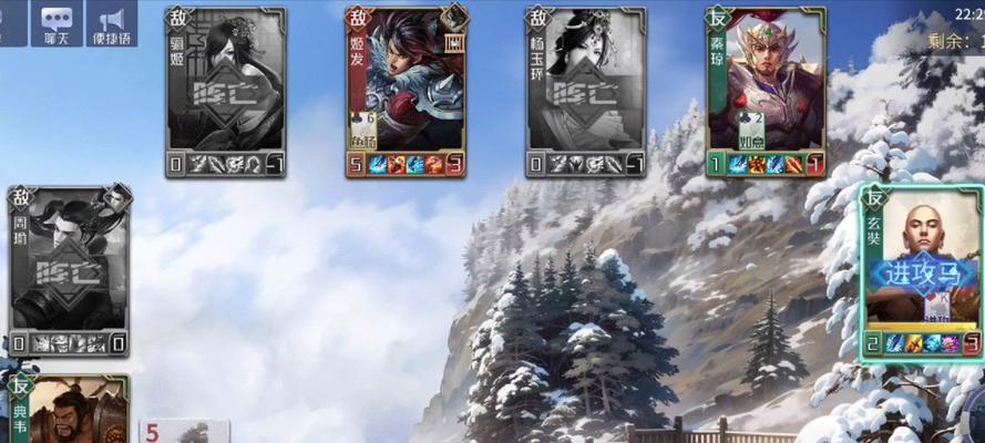 英雄杀玄奘列传攻略（提高技能水平，轻松击败敌人，玩转英雄杀玄奘列传）