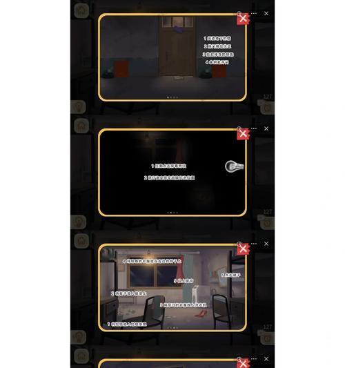 《完美魅影出装攻略大全》，（打造无敌狙击手！）