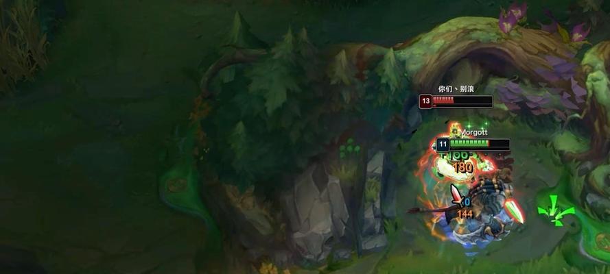 《狮子狗攻略及出装指南》（掌握狮子狗的技巧，制霸战场！）