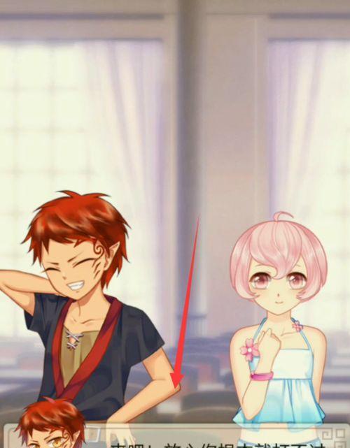 《以爱养成2》结局攻略指南（揭秘最佳结局，让你的爱情之路变得完美无缺）