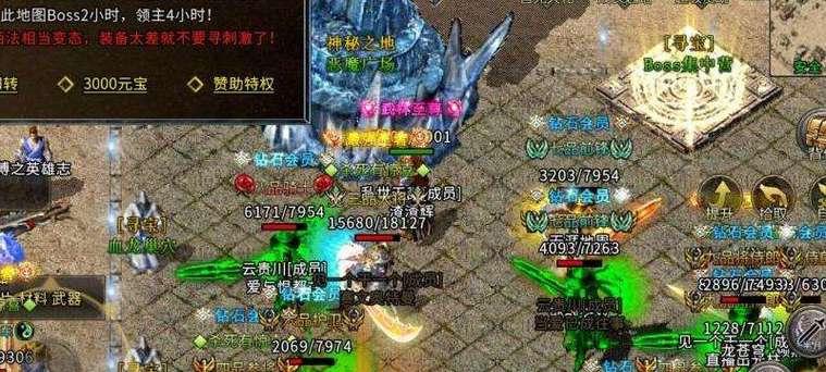 传奇来了攻略手游（揭秘传奇来了攻略手游，助你成为无敌战队！）