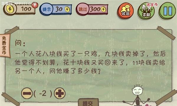 探索游戏世界，以合作取代攻略（打破攻略固有思维，共同探索游戏乐趣）