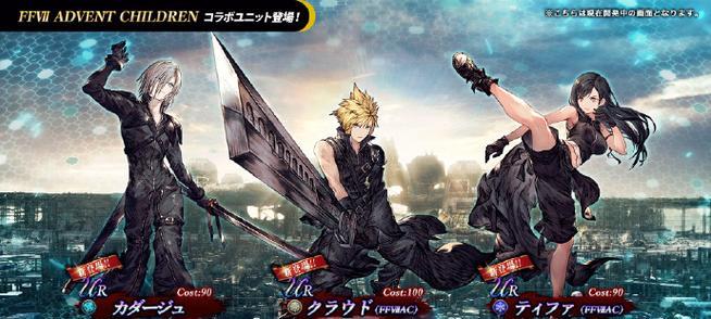 《最终幻想勇气启示录幻影战争》游戏中如何获得召唤兽（打造最强战斗阵容，召唤兽来助阵）