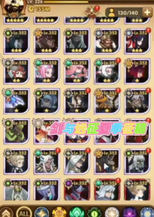 零氪亡灵技能选择攻略（打造无敌亡灵战队，关键技能一网打尽！）