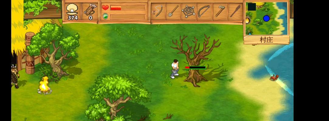 孤岛余生3游戏攻略（探索世界、建设基地、对抗僵尸！带你玩转孤岛余生3）