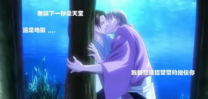 耽美攻略H主受资源——探寻耽美世界的无限可能（解析耽美攻略H主受资源的关键要素，带你进入独特的世界）