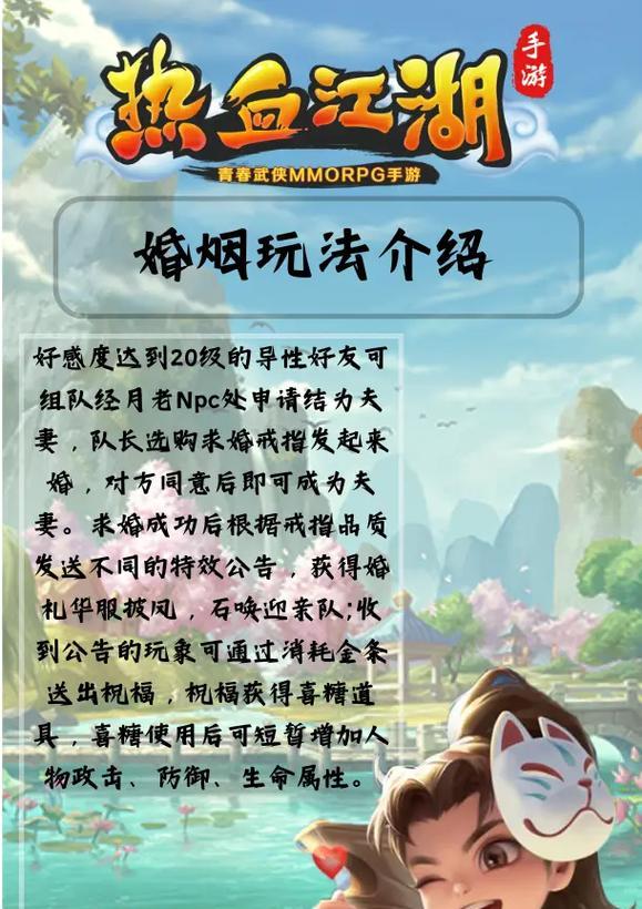 怀旧手游攻略（怀旧手游攻略之经典游戏回忆与策略分享）