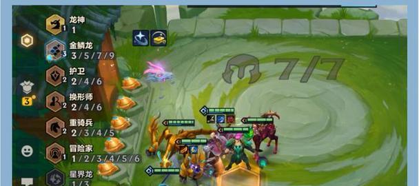 《织网成梦——蜘蛛出装阵容搭配攻略》（用蜘蛛在游戏中纵横捕食，打造无敌阵容！）