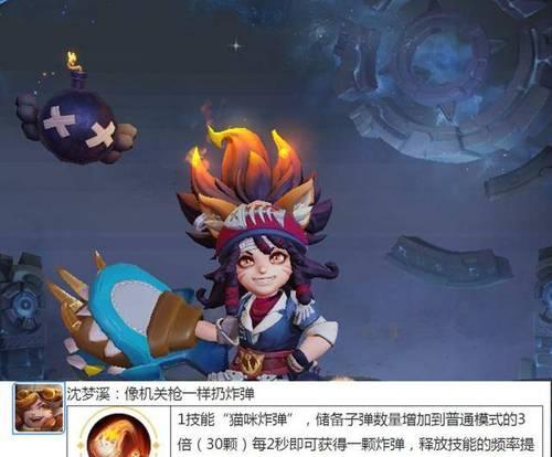 《梦境大作战关羽出装攻略》（玩转梦境大作战，无敌关羽装备全解析）