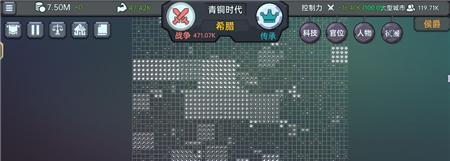 《放置文明前期基础攻略》（提高前期效率，快速发展文明）