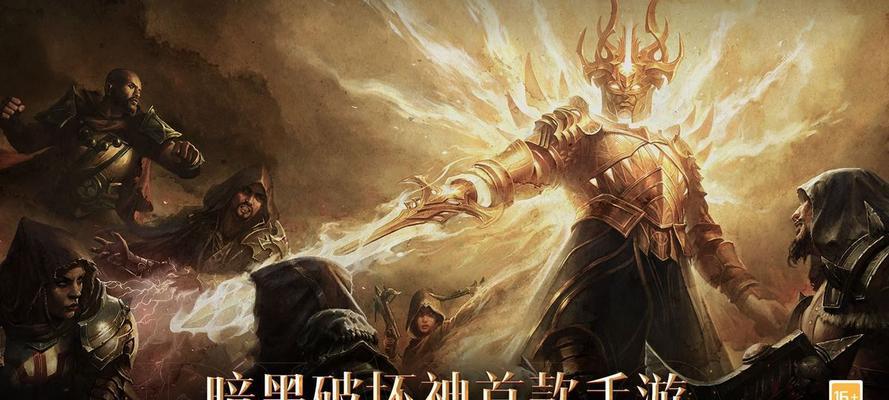 不朽法师出装攻略最新版（打造无敌法力！全面解析不朽法师的装备选择与技巧）