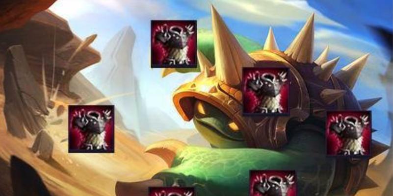 英雄联盟龙龟出装攻略（打造强力坦克型龙龟，关键是出装选择！）