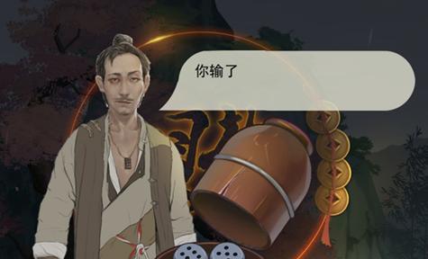 江湖悠悠，风神符鼓荡剑气（探究风神符在游戏中的作用及使用技巧）