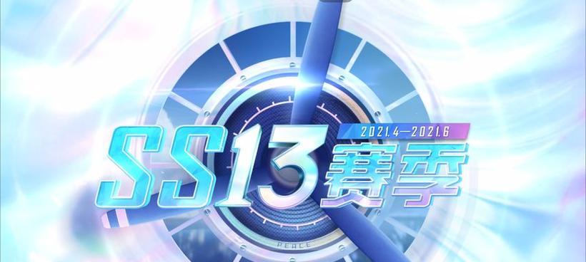 以单排海岛打野出装攻略大全（海岛打野出装攻略、单排海岛打野攻略、海岛打野装备选择）
