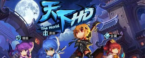 《以弈剑》招式连击操作指令大全（掌握这些操作指令，让你在游戏中如虎添翼！）