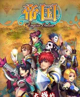 帝国OL人物技能升级攻略（掌握技能升级窍门，打造最强角色）